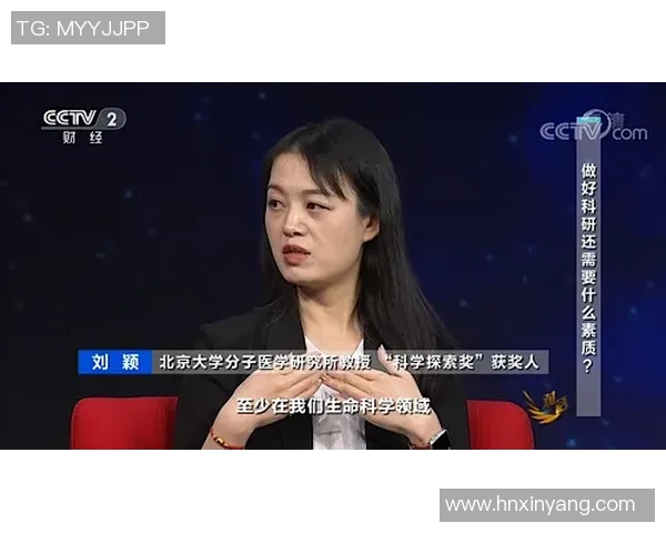 对话攀岩女将周芳探索她的攀岩生涯与心路历程