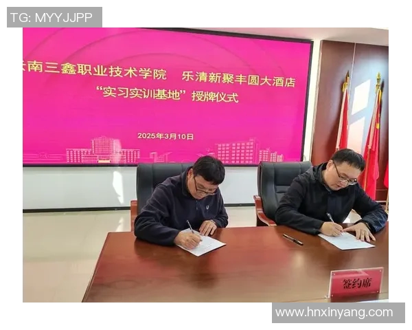 杭州滑板队中路突破新策略探讨与技术革新分析 杭州滑板队中路突破新策略探讨与技术革新分析