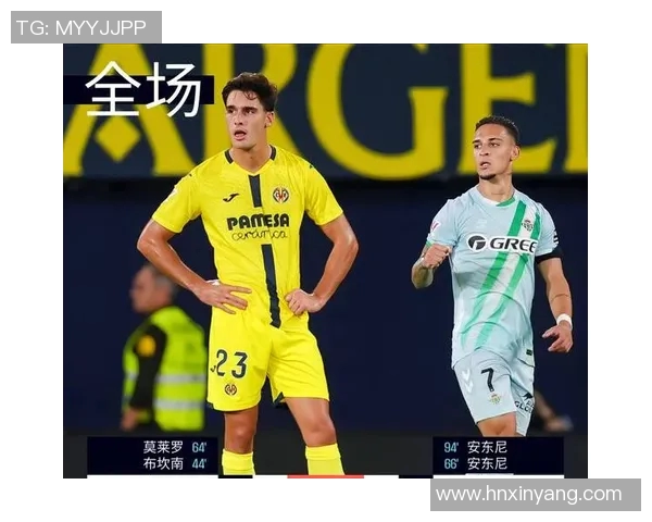 比利亚雷亚尔客场大胜，球队仍居积分榜第一，欧冠资格之路渐行渐近