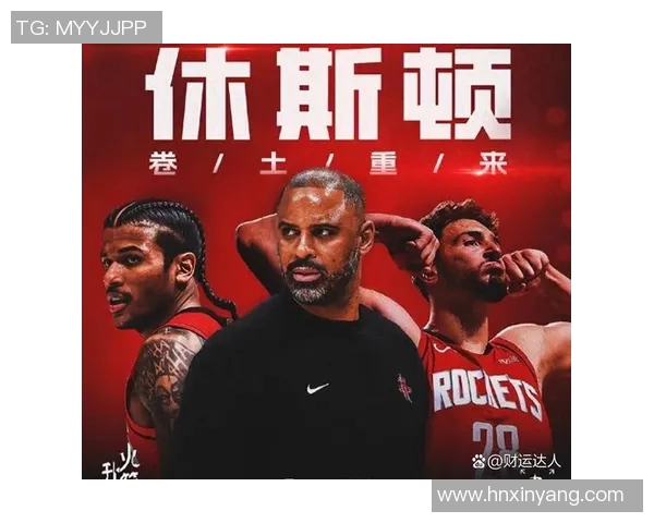 火箭遭遇西部强敌,不敌掘金止步 火箭遭遇西部强敌,不敌掘金止步